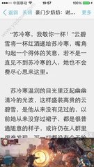 金沙游戏娱乐厅